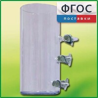 Цилиндр с отводами - fgospostavki.ru - Рязань