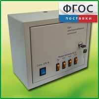 Щит электроснабжения школьный - fgospostavki.ru - Рязань