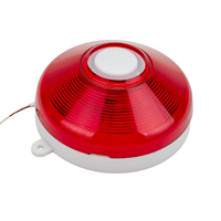 Извещатель пожарный - fgospostavki.ru - Рязань