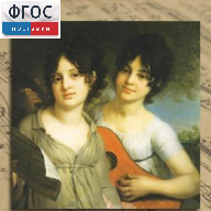 CD "Музыкальная шкатулка. (Хрестоматия для школьников)" - fgospostavki.ru - Рязань