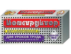 Конструктор металлический для уроков труда № 8 (72 элемента) - fgospostavki.ru - Рязань