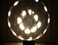 Звукоактивированный проектор «Лунный цветок» - fgospostavki.ru - Рязань