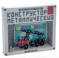 Конструктор металлический для уроков труда Школьный-4 (294 элемента) - fgospostavki.ru - Рязань