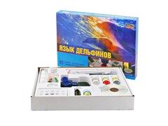 Набор "Язык дельфинов" - fgospostavki.ru - Рязань