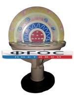 Модель "Строение атома" - fgospostavki.ru - Рязань