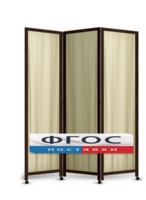 Ширма трехстворчатая - fgospostavki.ru - Рязань