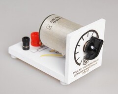 Реостат ползунковый РП 15 (РПШ-5) - fgospostavki.ru - Рязань