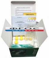 Тест-комплект «Цветность» - fgospostavki.ru - Рязань