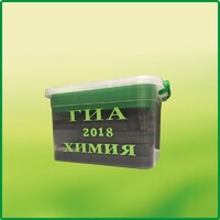 Набор для проведения ОГЭ по химии (2022) - fgospostavki.ru - Рязань