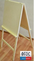 Мольберт двухсторонний деревянный Хлопушка - fgospostavki.ru - Рязань
