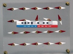 Модель молекулярного строения магнита - fgospostavki.ru - Рязань