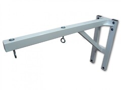 Консоль для подвесного снаряда усиленная (для 2-х предметов) - fgospostavki.ru - Рязань