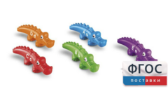 Крокодильчики алфавит. Набор для малышей - fgospostavki.ru - Рязань