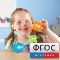 Ментальные блоки. Набор для малышей - fgospostavki.ru - Рязань