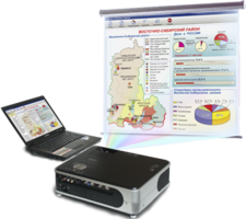 Диск с электронными плакатами, презентациями (электронный учебник) по географии России 168 тем - fgospostavki.ru - Рязань