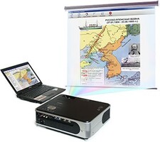 Диск с электронными плакатами, презентациями (электронный учебник) по истории России 90 тем. - fgospostavki.ru - Рязань