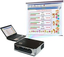 Диск с электронными плакатами, презентациями (электронный учебник) по математике (1–4 классы) 132 темы - fgospostavki.ru - Рязань