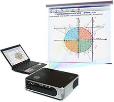 Диск с электронными плакатами, презентациями (электронный учебник) по математике 154 темы - fgospostavki.ru - Рязань