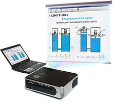 Диск с электронными плакатами, презентациями (электронный учебник) по физике 202 темы - fgospostavki.ru - Рязань