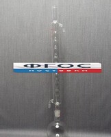 Дистиллятор с шаровым холодильником 2000 миллилитров - fgospostavki.ru - Рязань