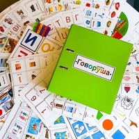 Альбом "Говоруша". Развивающие пособия на липучках  - fgospostavki.ru - Рязань