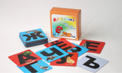 Набор магнитных карточек "Алфавит" - fgospostavki.ru - Рязань