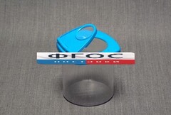 Коробка для изучения насекомых с лупой - fgospostavki.ru - Рязань