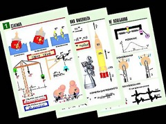 Комплект таблиц "Механика. Законы сохранения. Колебания и волны" (8 таблиц, формат А1, ламинированные) - fgospostavki.ru - Рязань