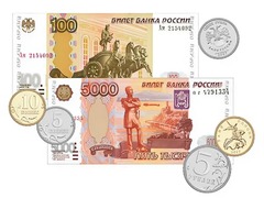 Набор денежных знаков (раздаточный) - fgospostavki.ru - Рязань