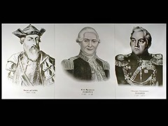 Портреты путешественников (25 штук, формат А3) - fgospostavki.ru - Рязань