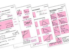 Таблицы по геометрии 7 класс (18 штук, формат А1) - fgospostavki.ru - Рязань