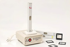 Прибор для наблюдения линейчатых спектров - fgospostavki.ru - Рязань