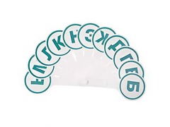 Касса-веер согласных - fgospostavki.ru - Рязань