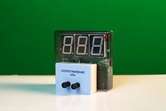 Датчик электрического сопротивления с независимой индикацией (омметр демонстрационный) - fgospostavki.ru - Рязань