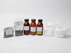 Набор № 4 ОС Оксиды металлов - fgospostavki.ru - Рязань