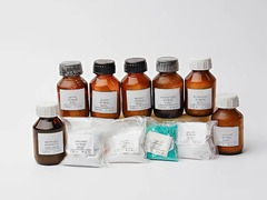 Набор № 13 ВС "Галогениды" - fgospostavki.ru - Рязань