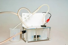 Аппарат для дистилляции воды (220 В) - fgospostavki.ru - Рязань