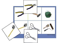 Логопедическое лото "Инструменты" (4 планшета, 24 карточки, цветное, ламинированное) - fgospostavki.ru - Рязань