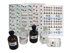 Набор этикеток самоклеющихся (демонстрационный) - fgospostavki.ru - Рязань