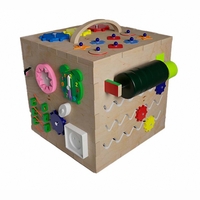 Бизикуб «Лучший друг» - fgospostavki.ru - Рязань