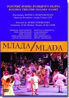 DVD "Млада" (опера-балет, Большой театр) - fgospostavki.ru - Рязань