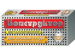Конструктор металлический для уроков труда № 6 (80 элементов) - fgospostavki.ru - Рязань