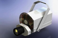 Проектор Солнечный-LED - fgospostavki.ru - Рязань