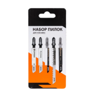 Набор универсальных пилок для электролобзика - fgospostavki.ru - Рязань