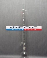 Дистиллятор с шаровым холодильником 500 миллилитров - fgospostavki.ru - Рязань