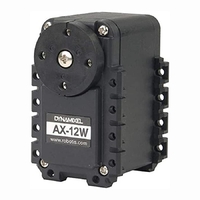 Сервомотор DYNAMIXEL AX-12W - fgospostavki.ru - Рязань