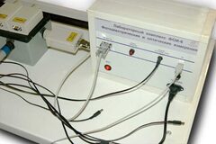 Лабораторный комплекс "Фотоэлектрические и оптические измерения" - fgospostavki.ru - Рязань