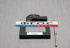 Фотозатвор (оптоэлектрический датчик) (KDS-1023) - fgospostavki.ru - Рязань