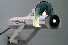 Проектор Солнечный-100 - fgospostavki.ru - Рязань