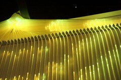 Настенный гребень для «Звёздного дождя» - fgospostavki.ru - Рязань